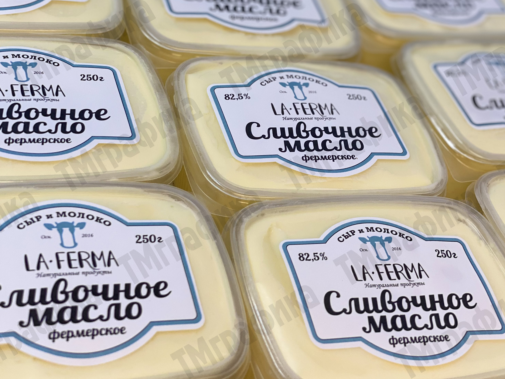 7nakleika-s-logotipom