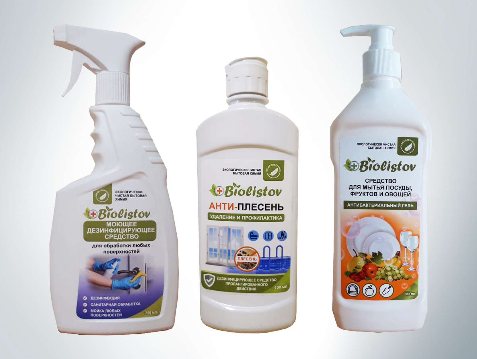 8-etiketki-na-butylki