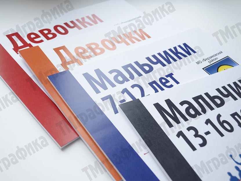 2-pechat-na-penokartone