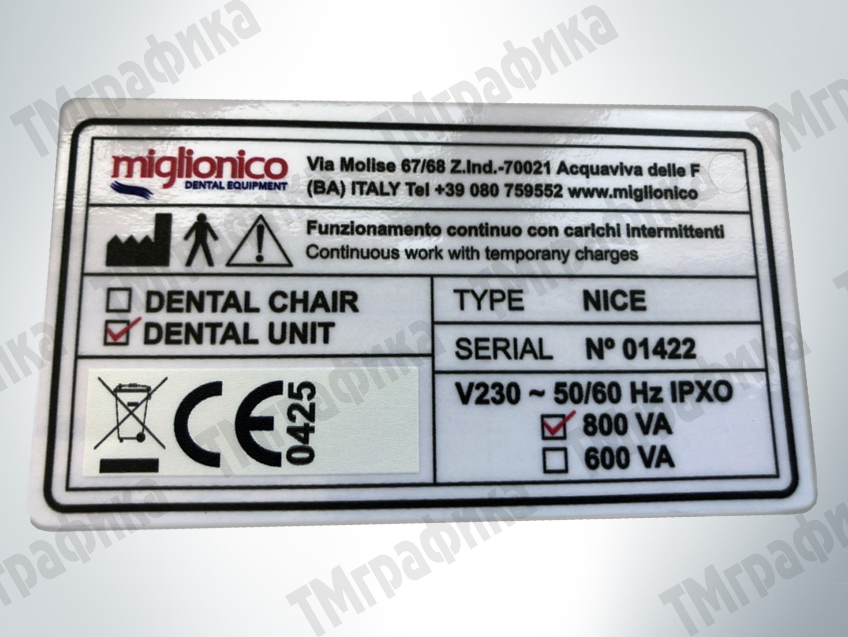 UV-print-white-print-5