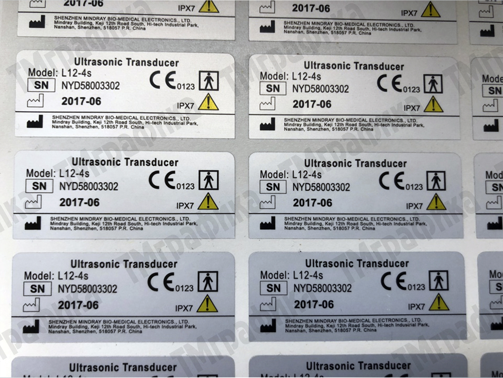 Изготовление шильдов 8