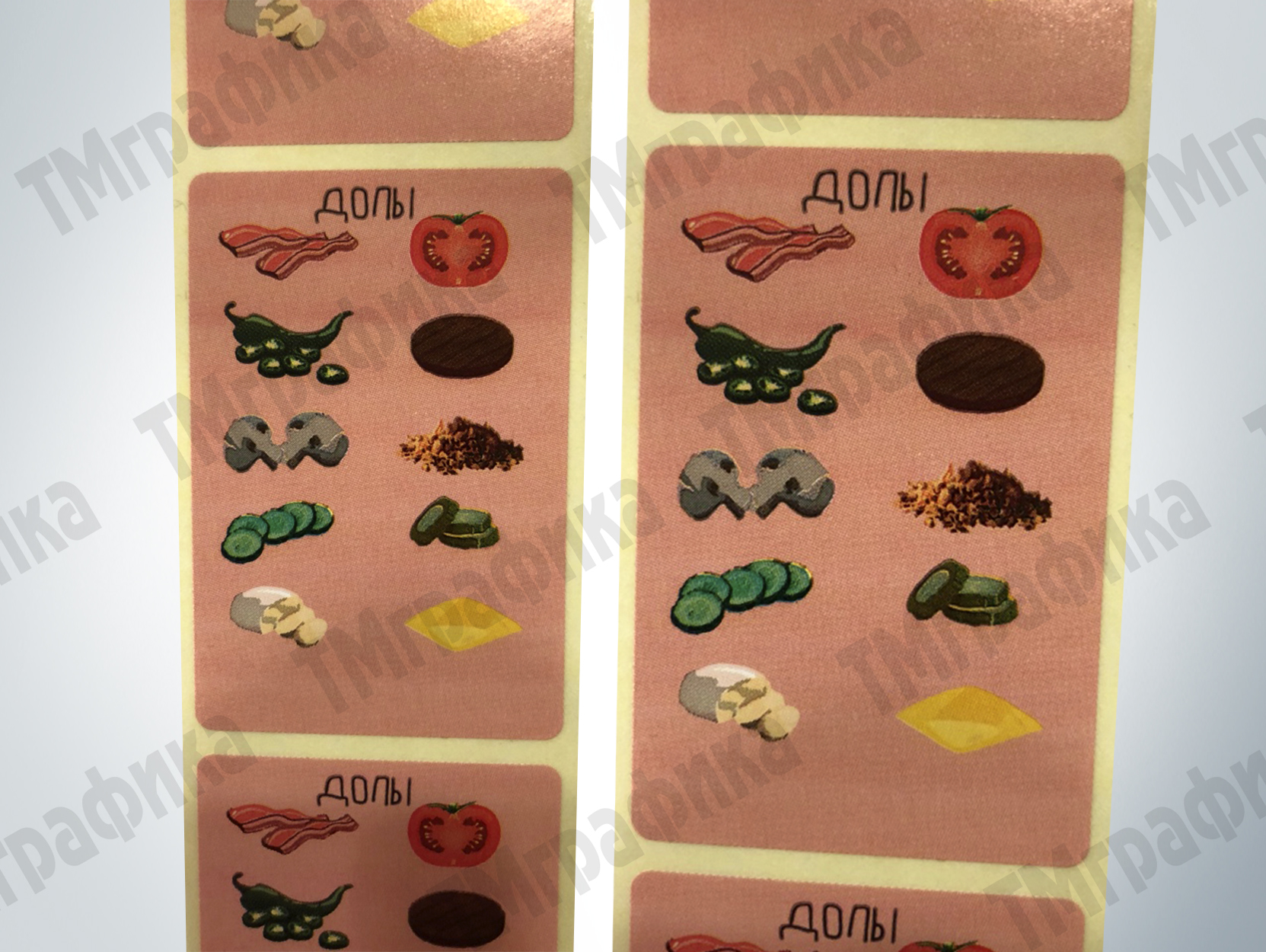 3-etiketki-na-bumage