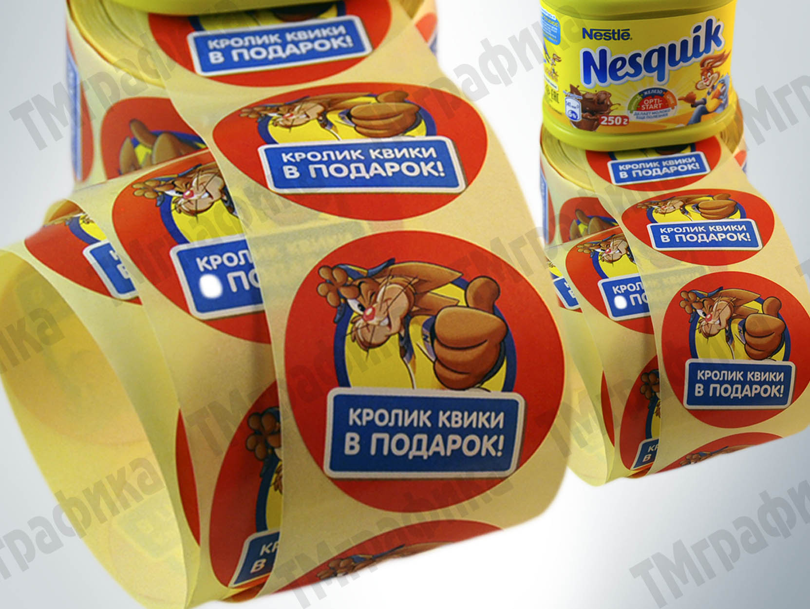 3-promo-etiketki-fishki