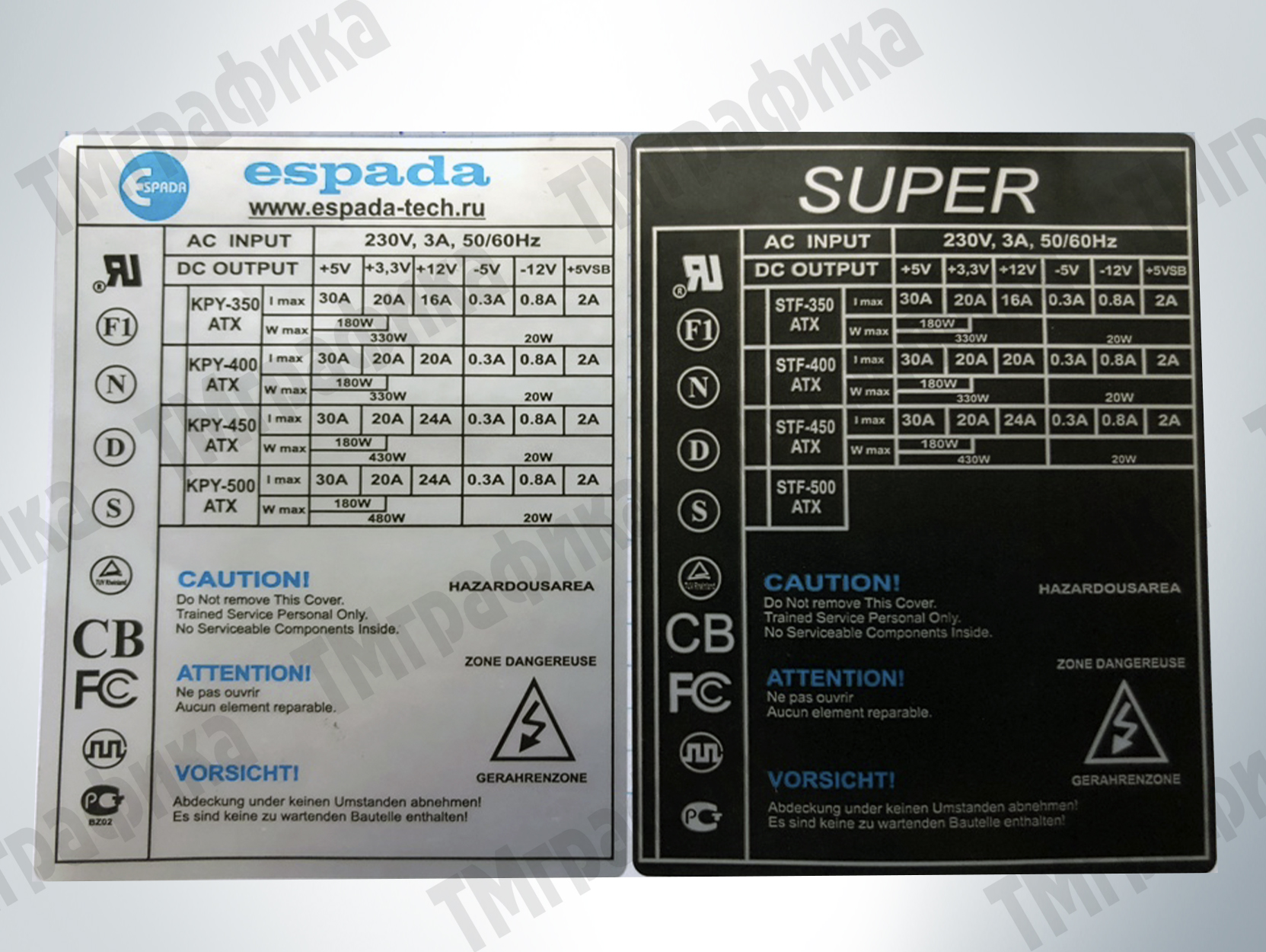 Изготовление шильдов 4