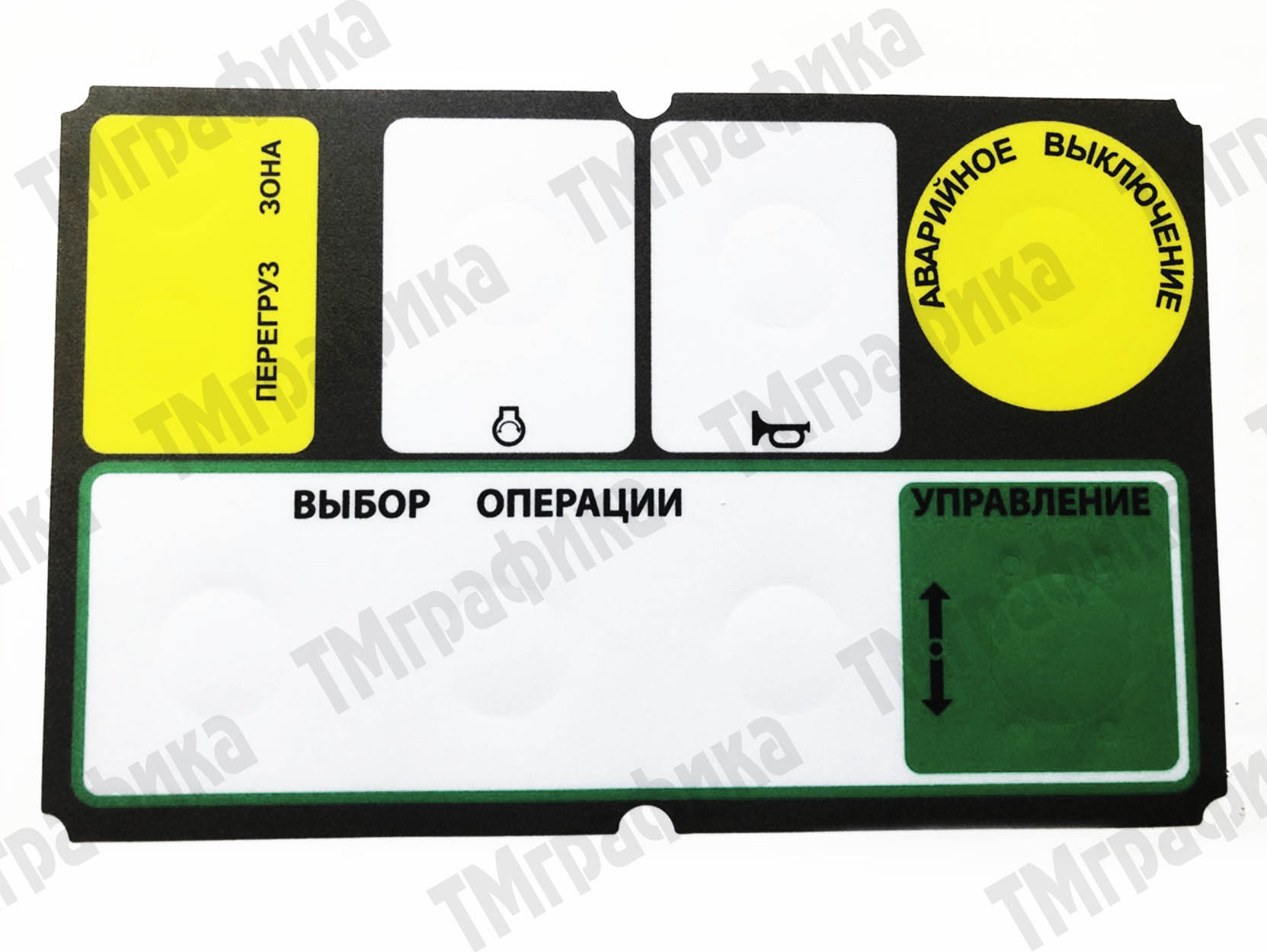 4-licevye-plenochnye-paneli