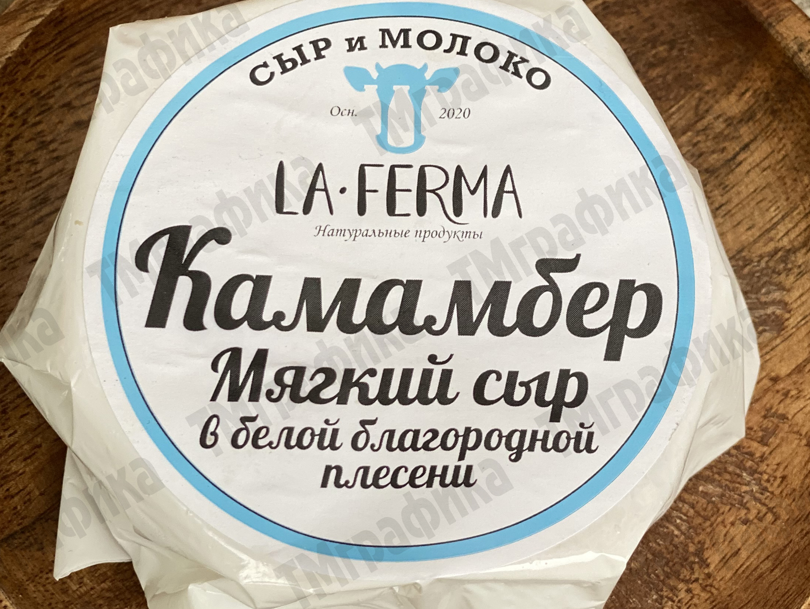 8nakleika-s-logotipom