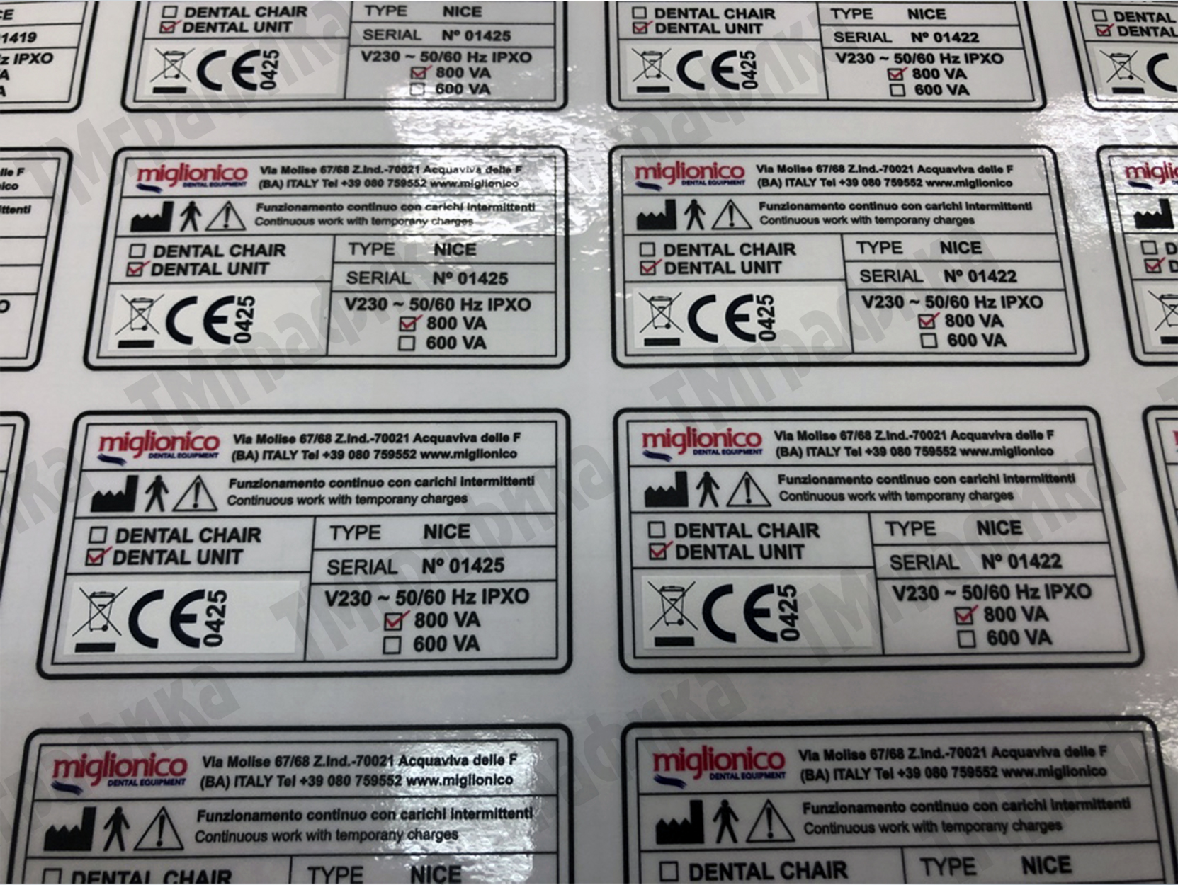 Изготовление шильдов 5