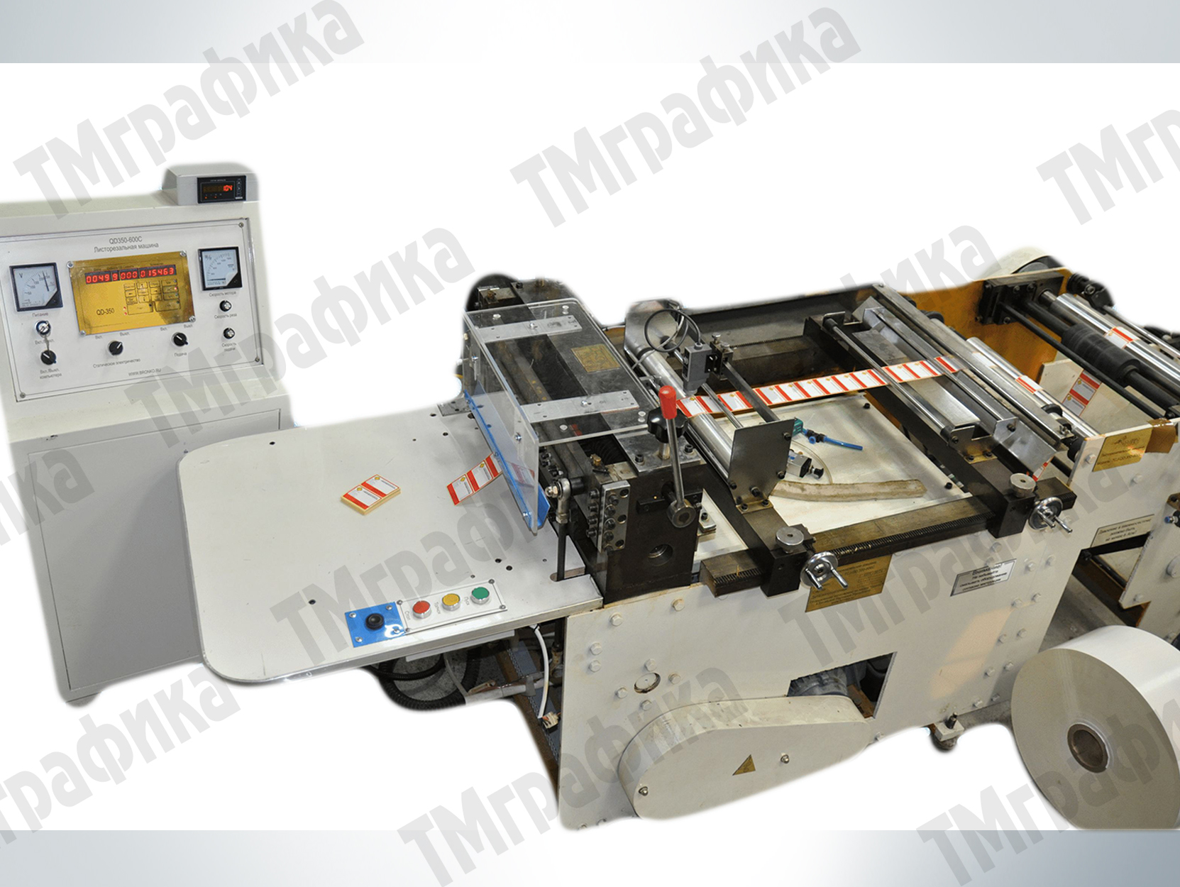 3-porezka-iz-rulona-v-listy-i-poshtuchno