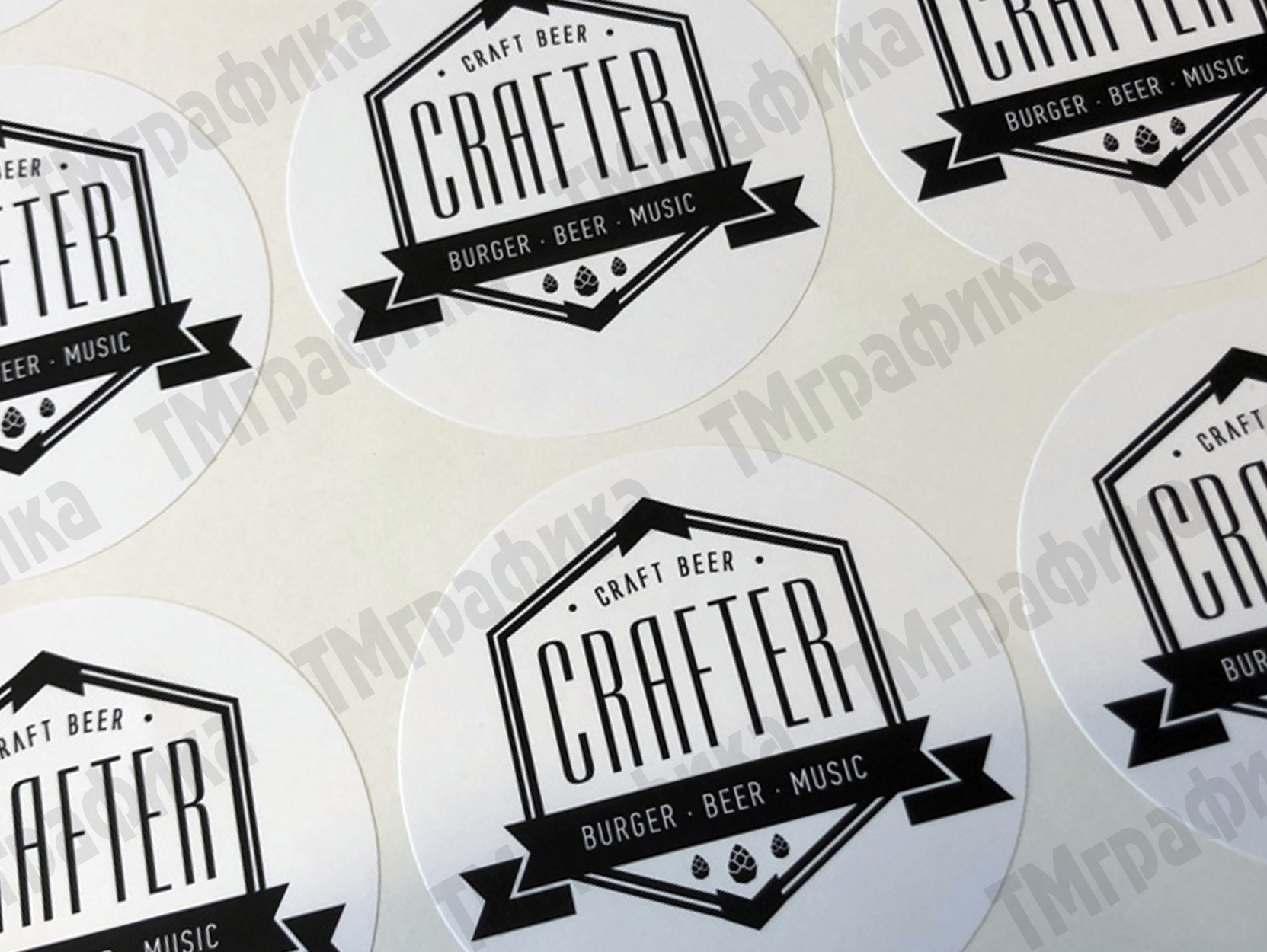 6-etiketki-na-bumage