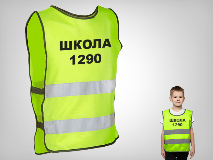 Брендирование одежды на заказ