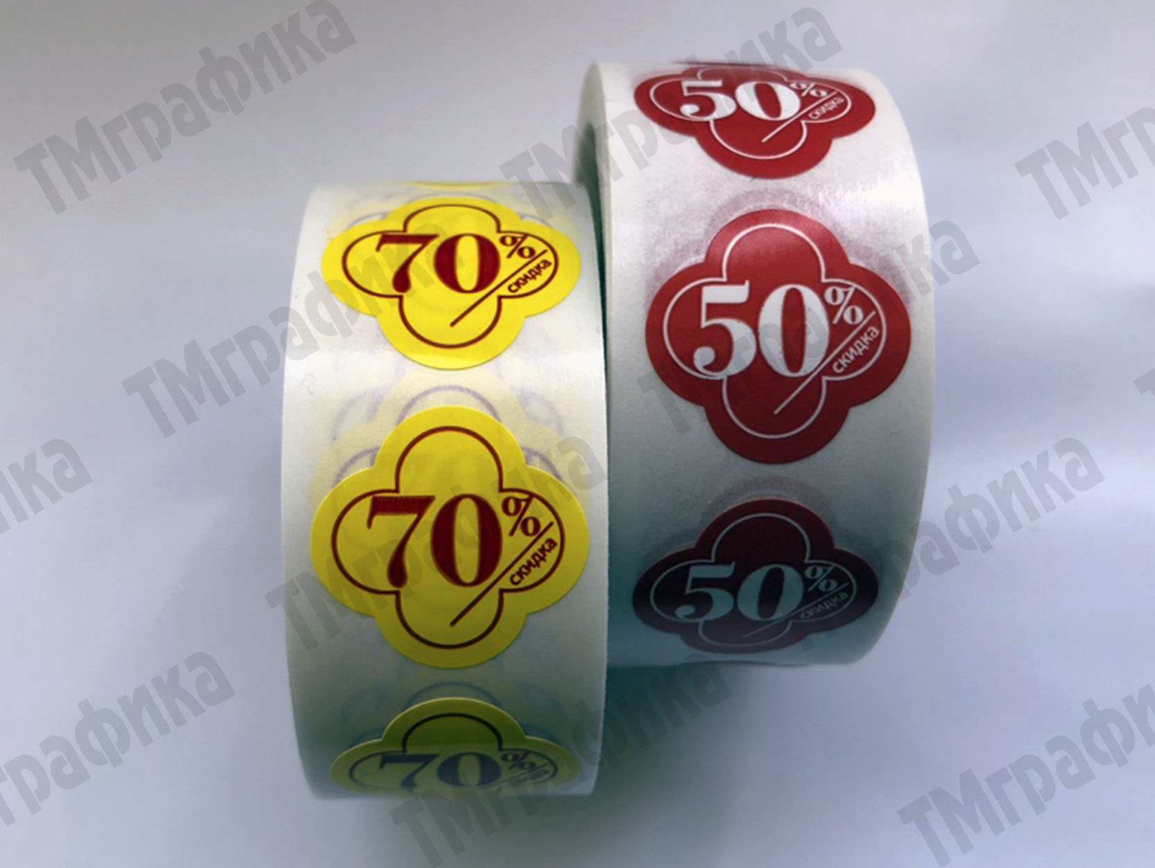 4-promo-etiketki-fishki