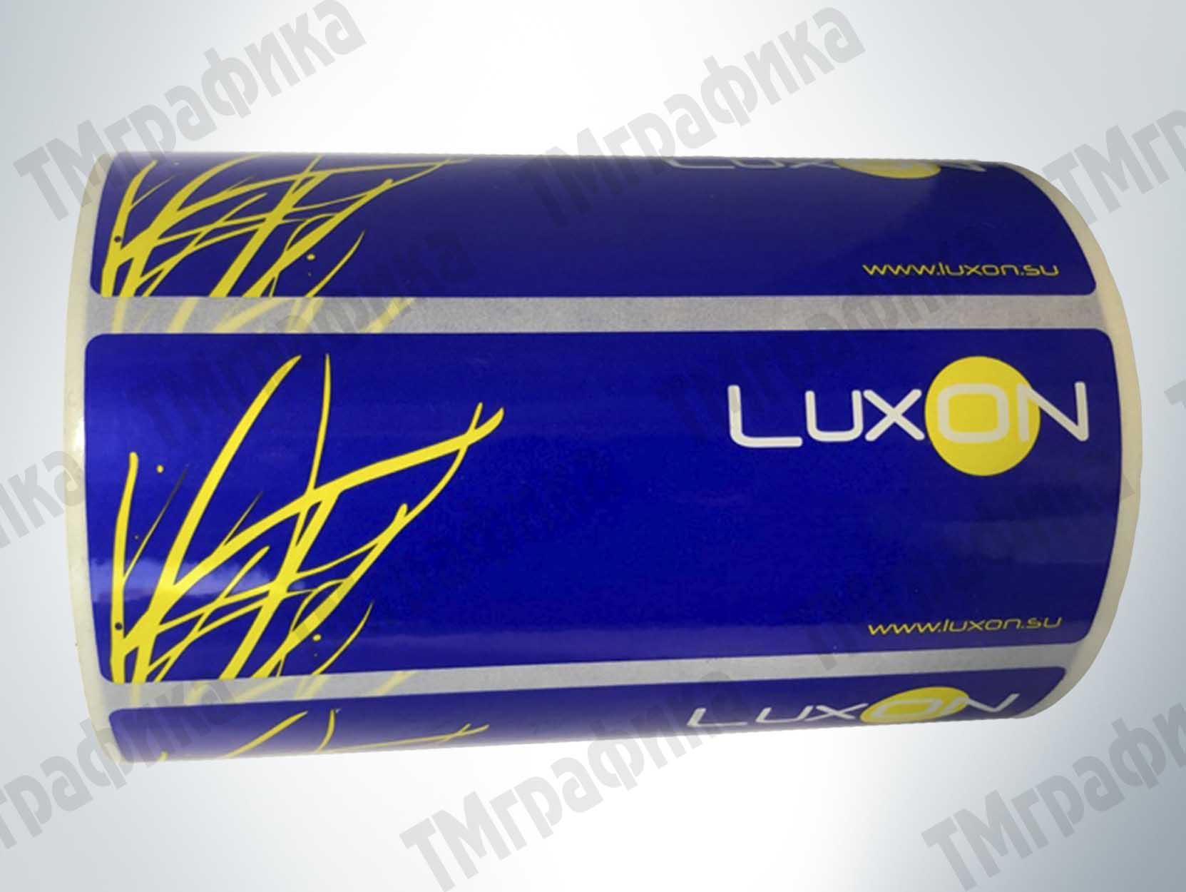 наклейка на товар