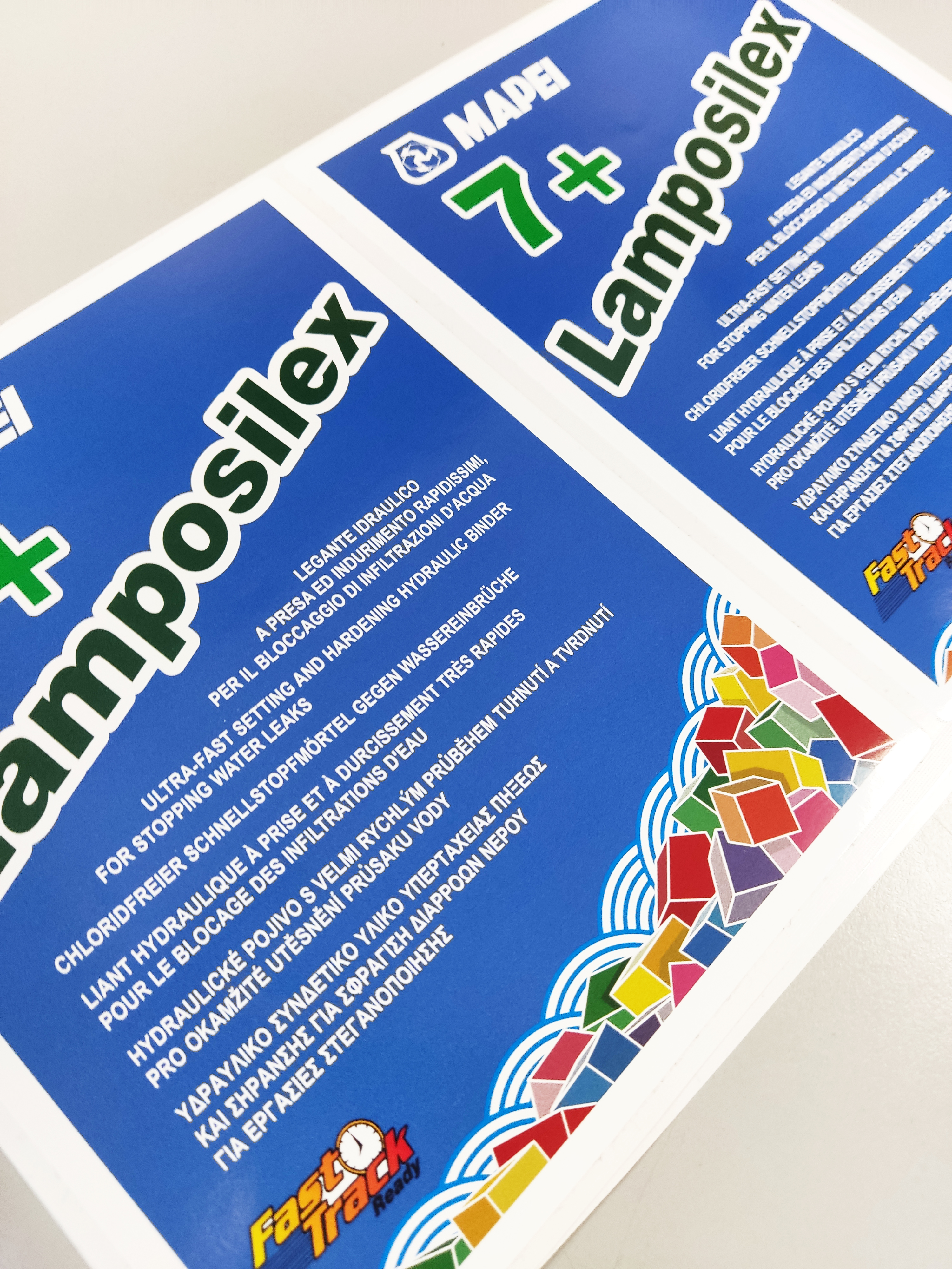 виниловые наклейки 2