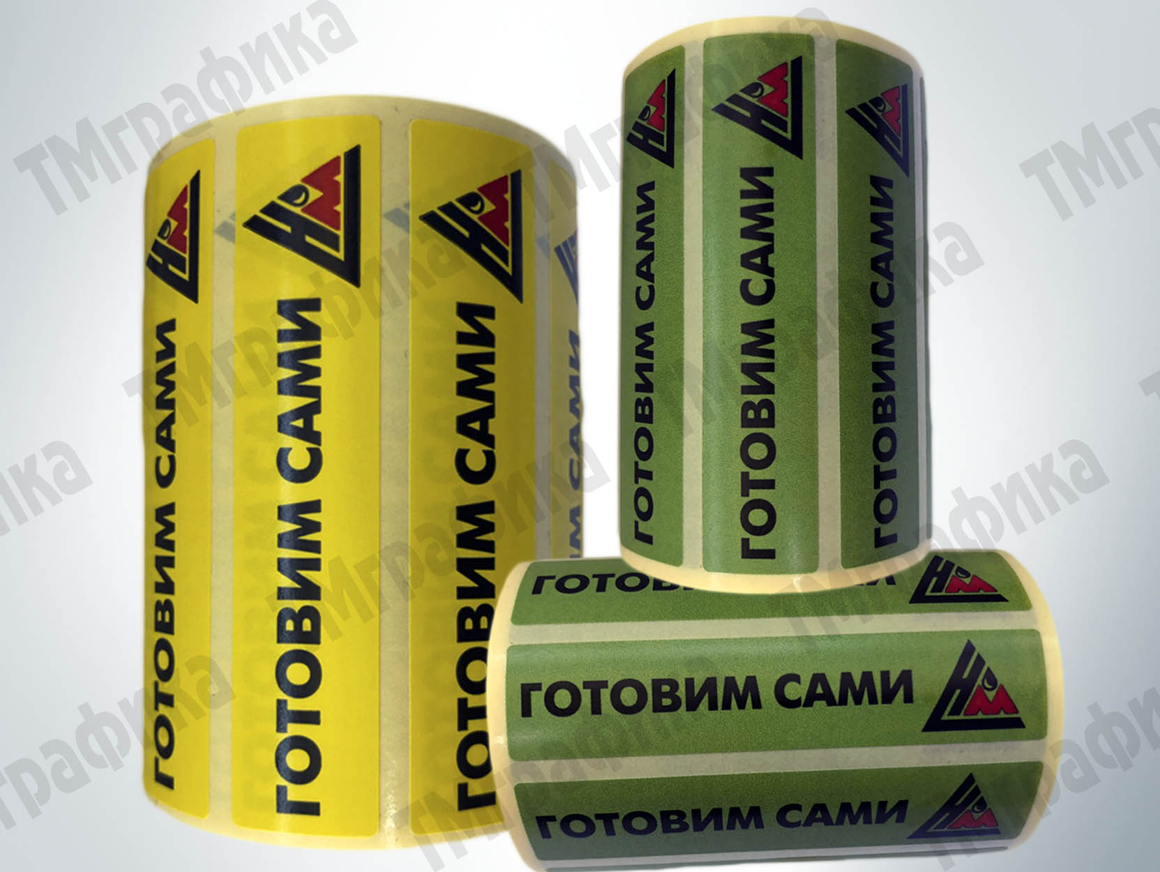 1-etiketki-na-bumage