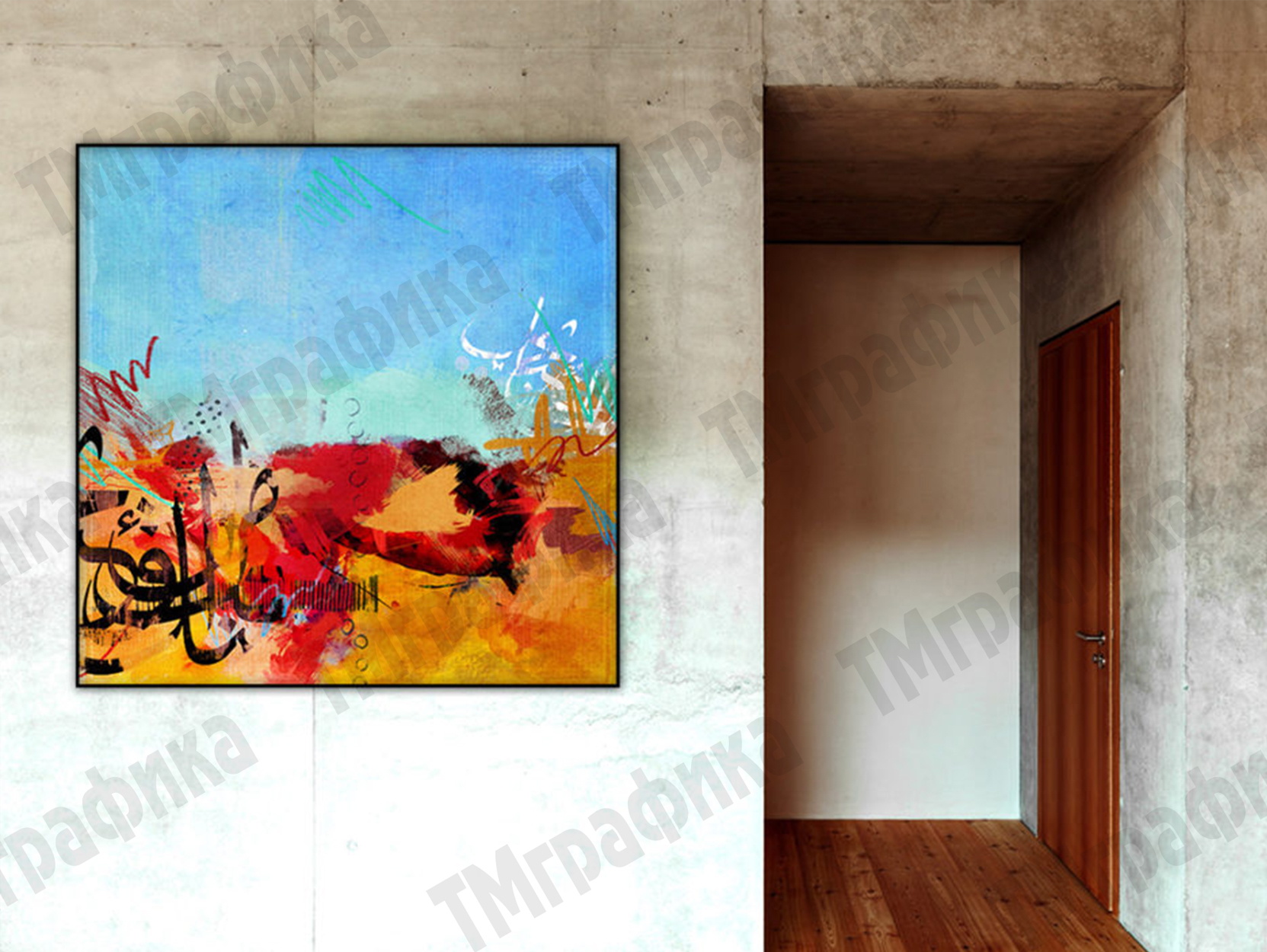 Ecosolvent-print-canvas-5