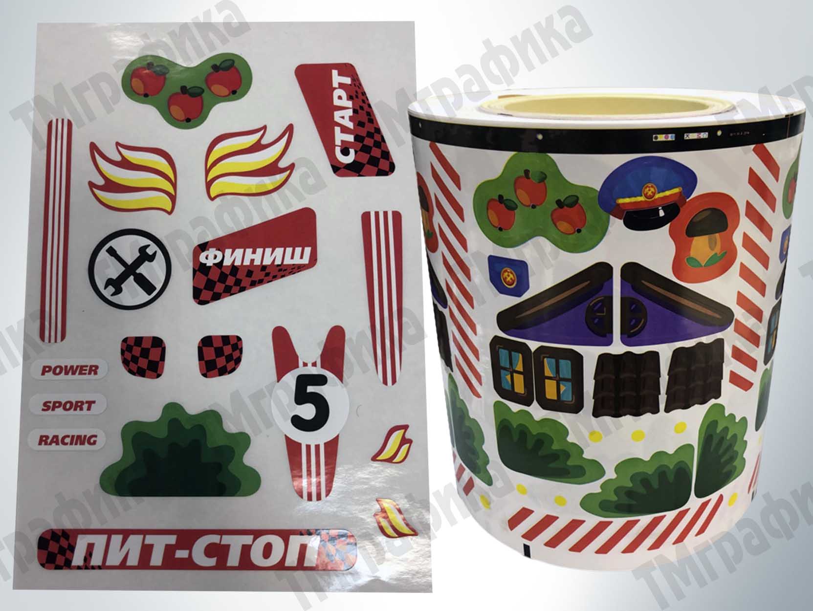 производство этикеток 1