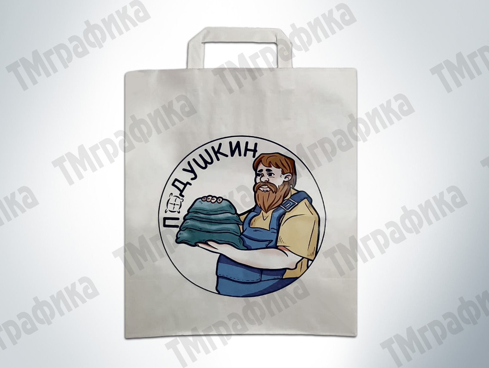 1nakleika-s-logotipom