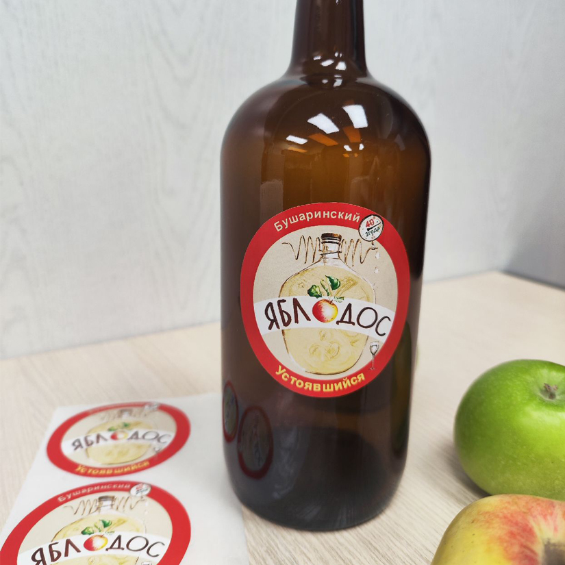 2-etiketki-na-butylki