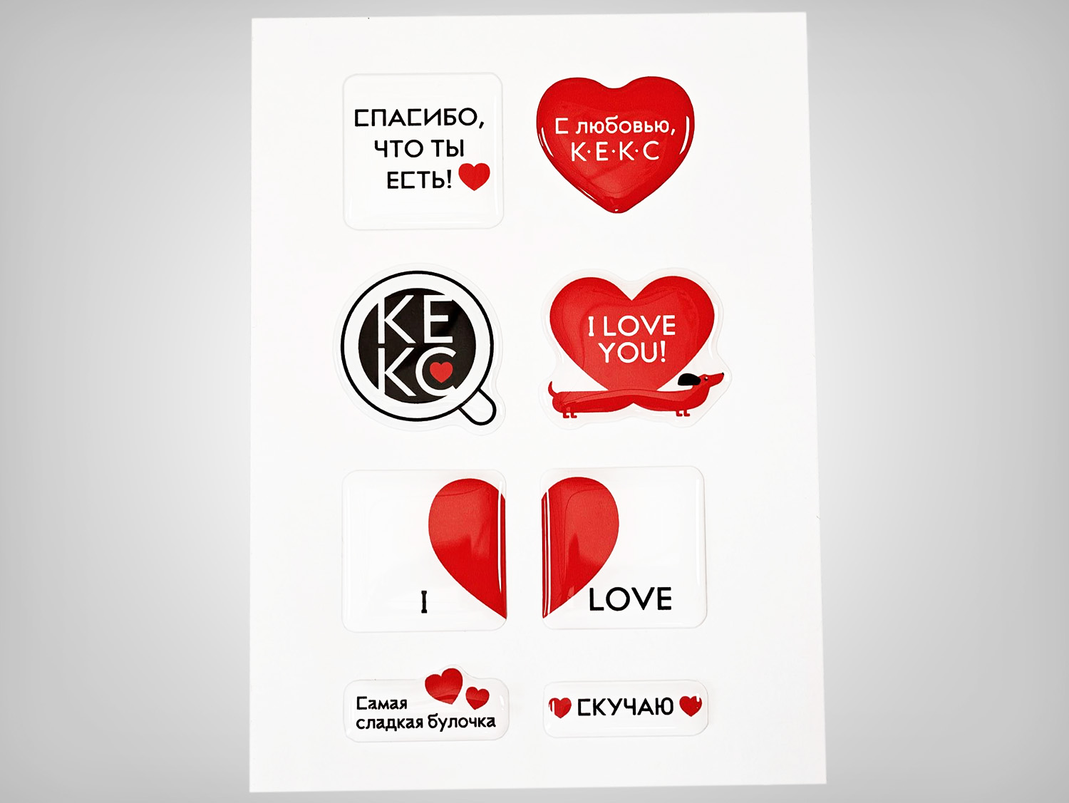 Стикерпаки объемные