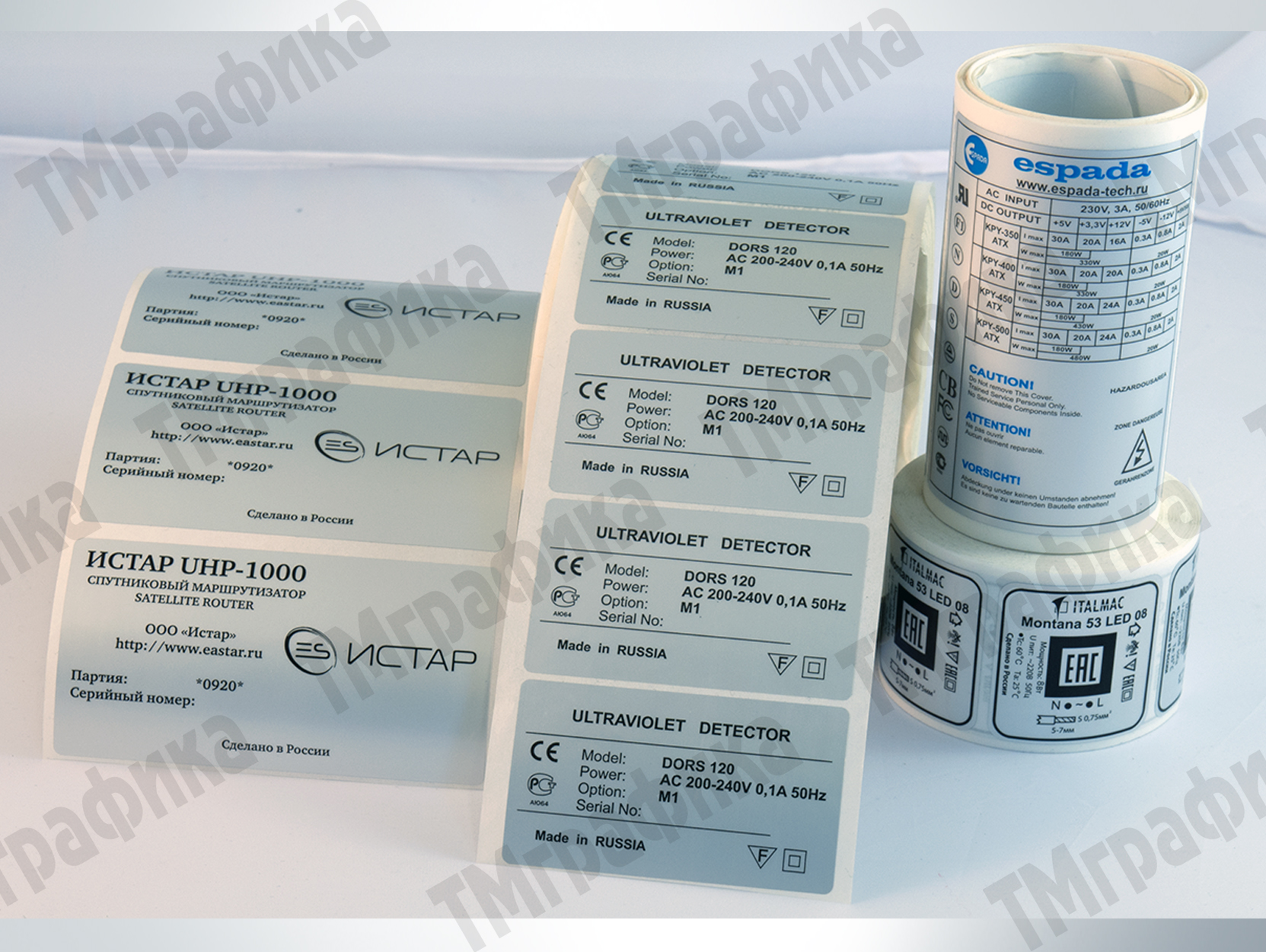 Изготовление шильдов 1