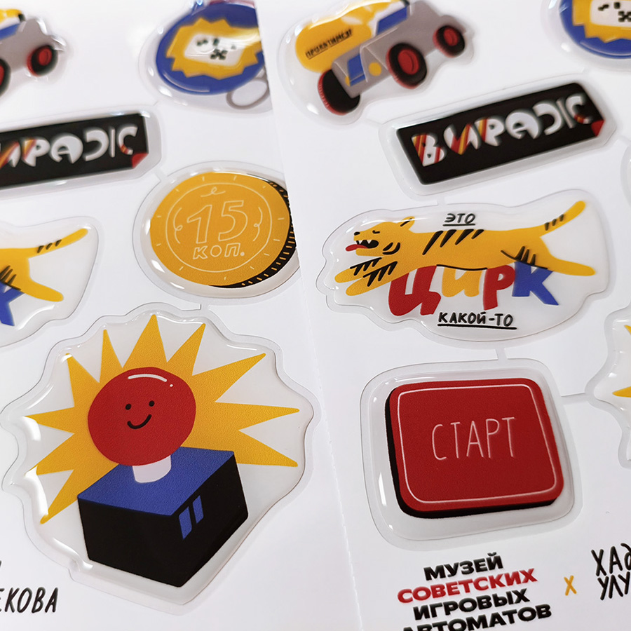 Объемные наклейки со смолой