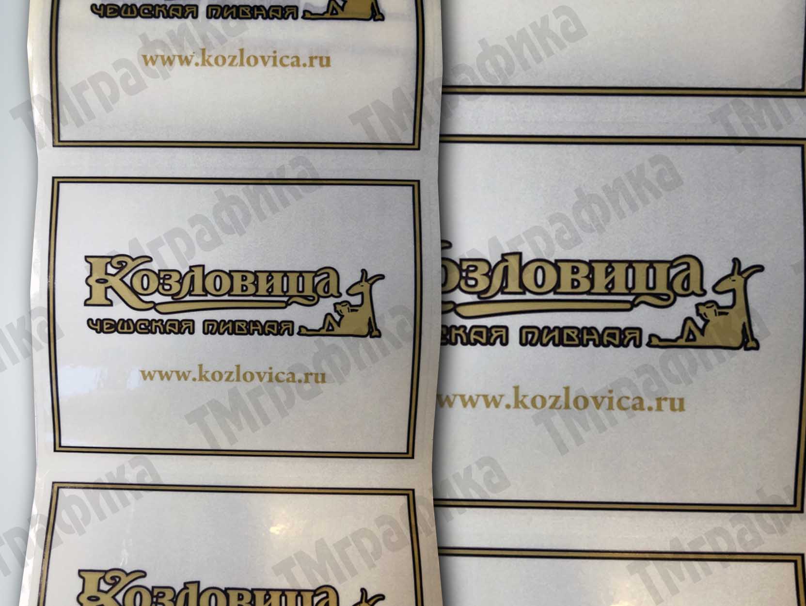 производство этикеток