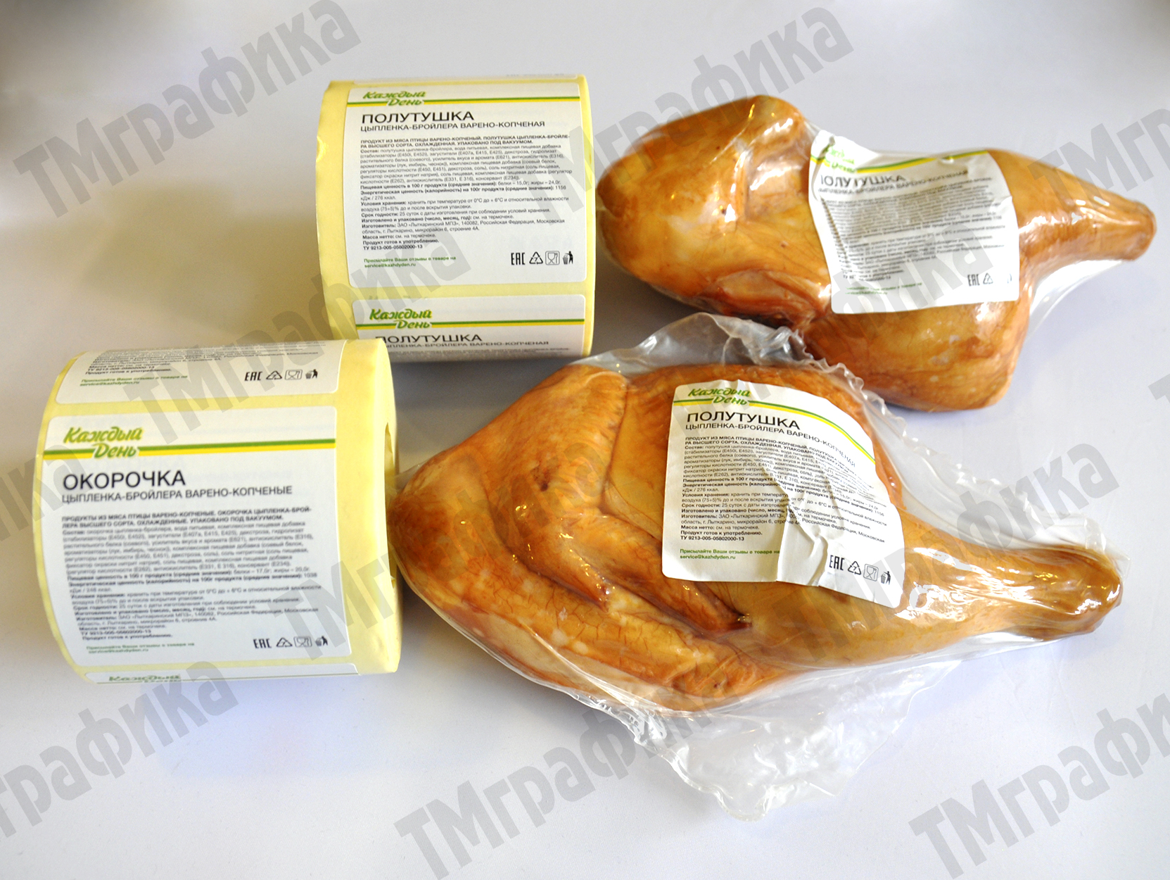 5-etiketki-na-bumage