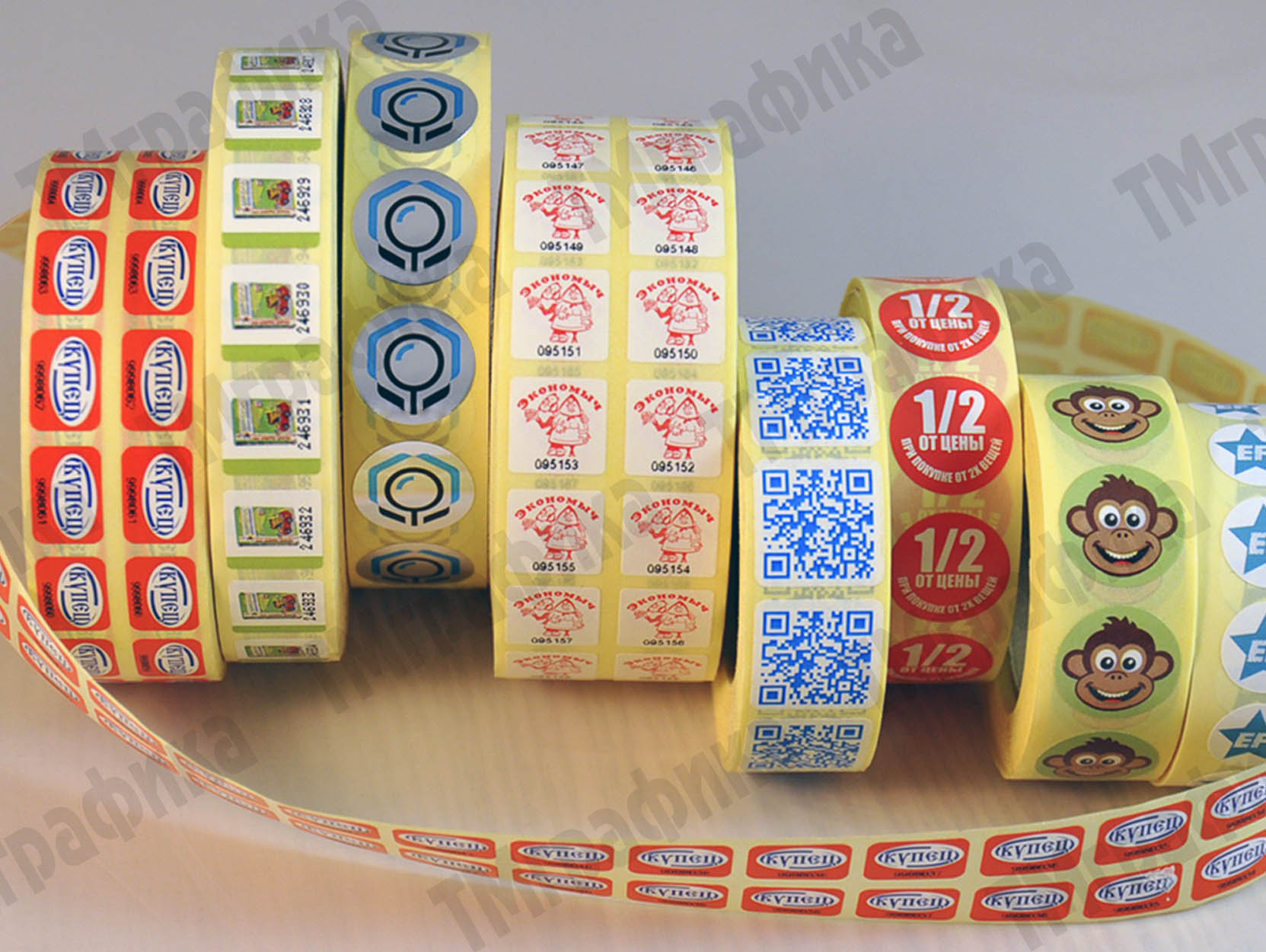 1-promo-etiketki-fishki