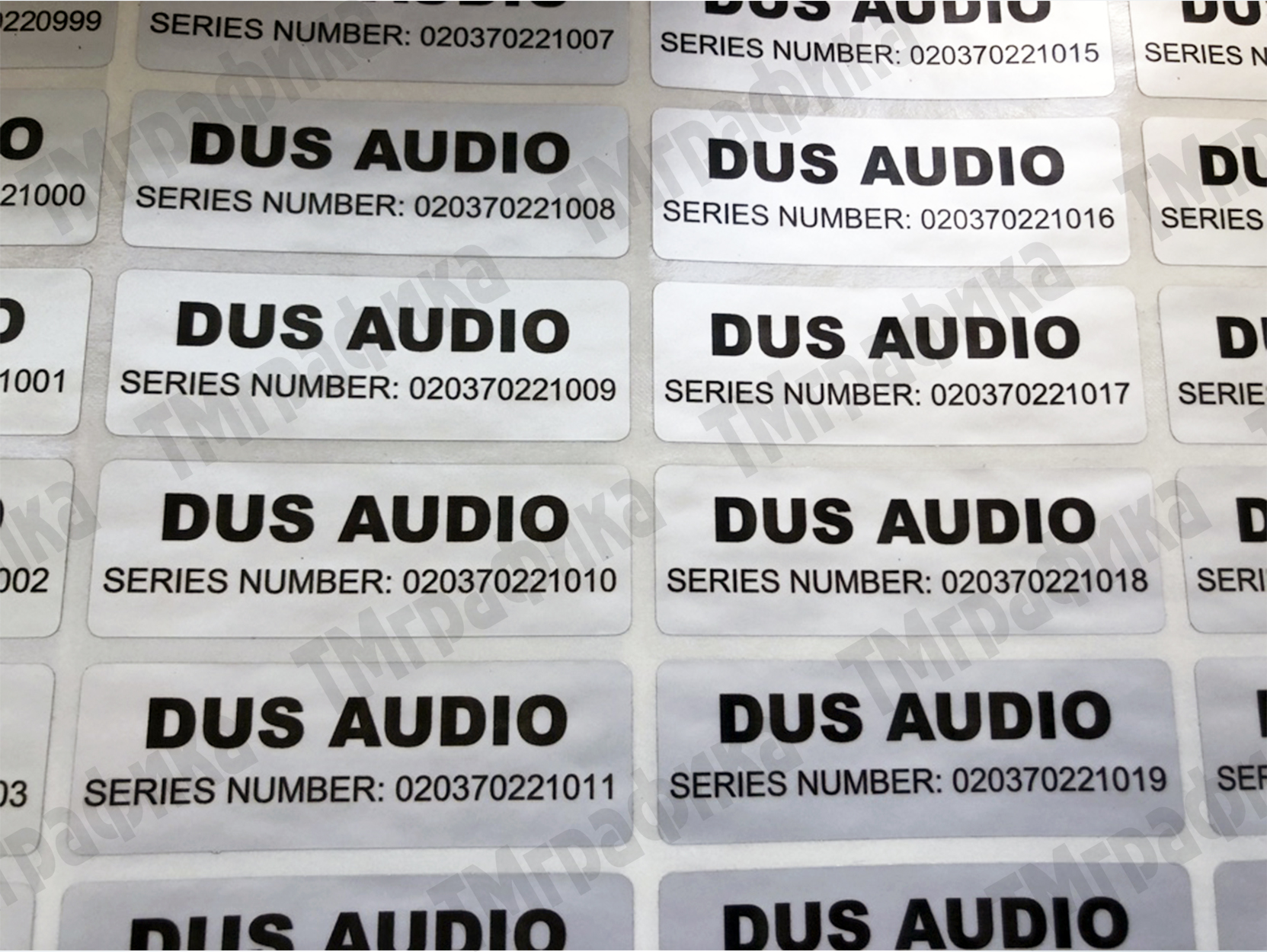 4-inventarnaya-nakleika