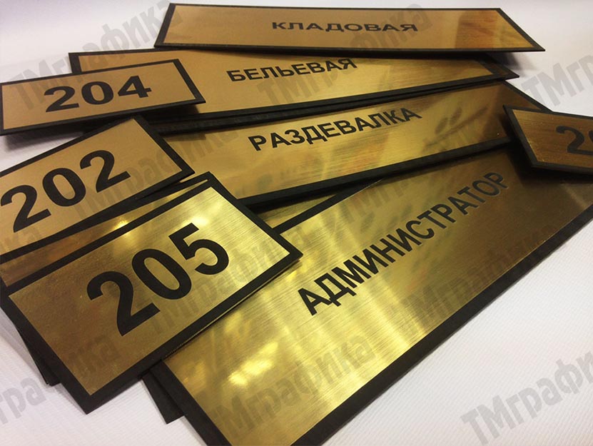 6-pechat-na-penokartone