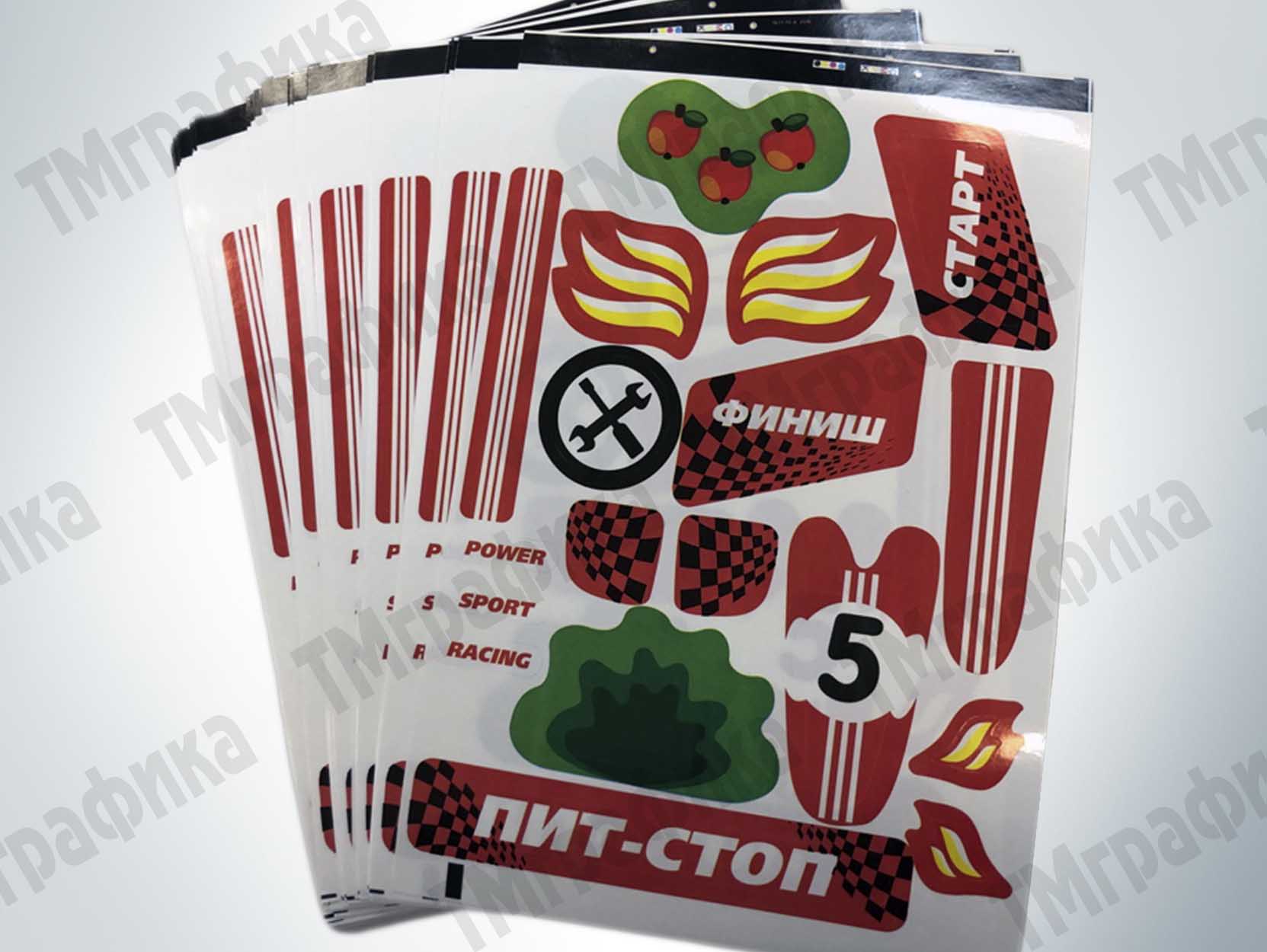 4-porezka-iz-rulona-v-listy-i-poshtuchno