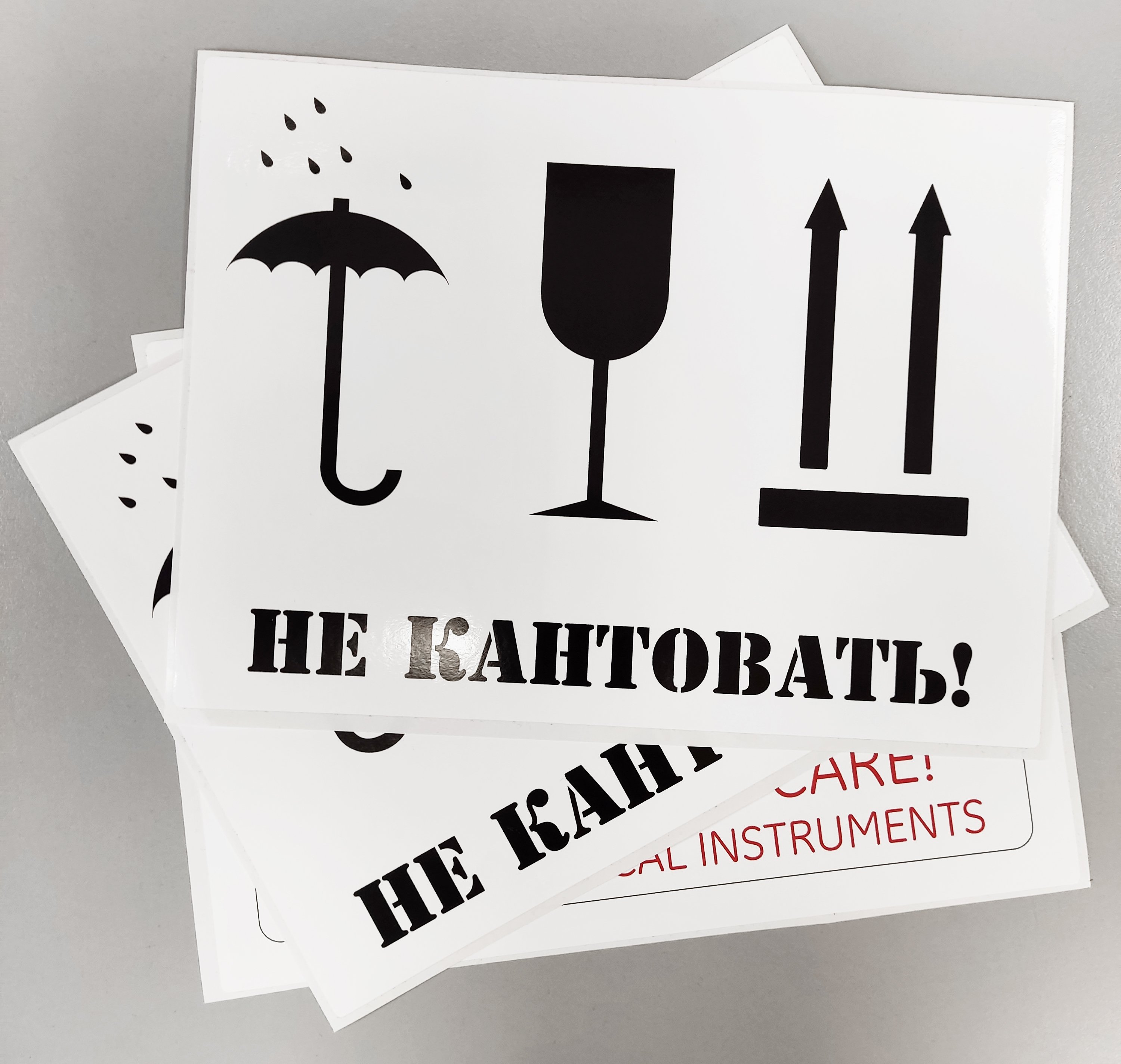 виниловые наклейки 3