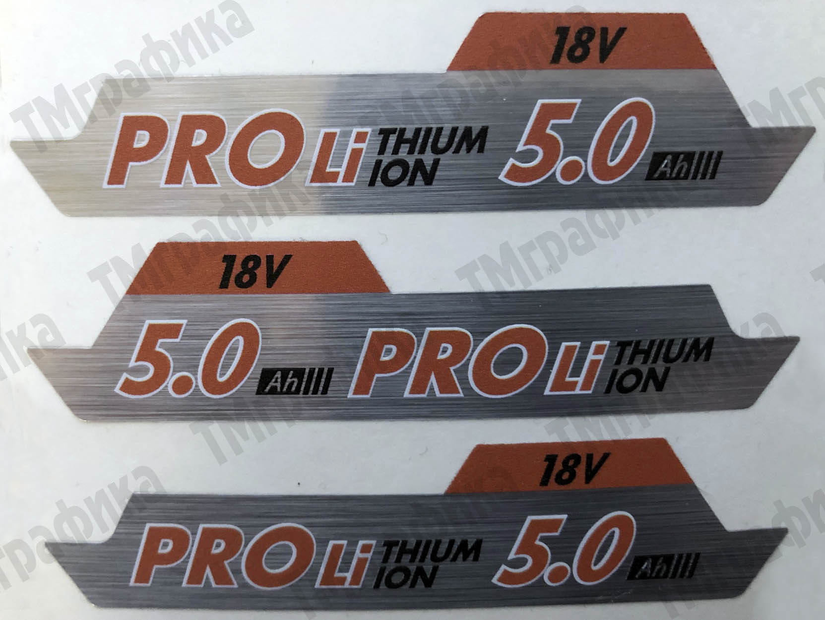 Изготовление шильдов 10