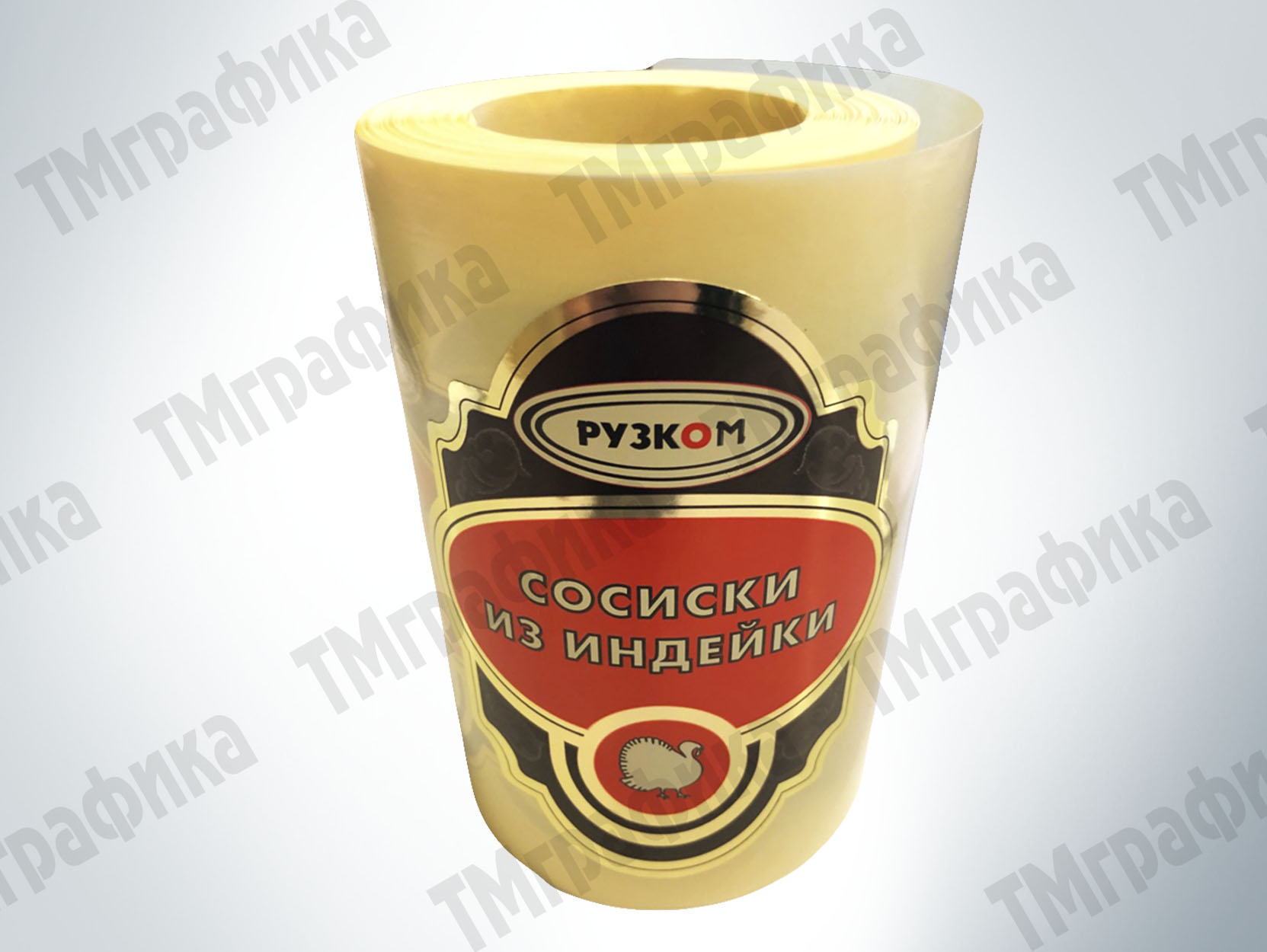 Этикетки на товары производство