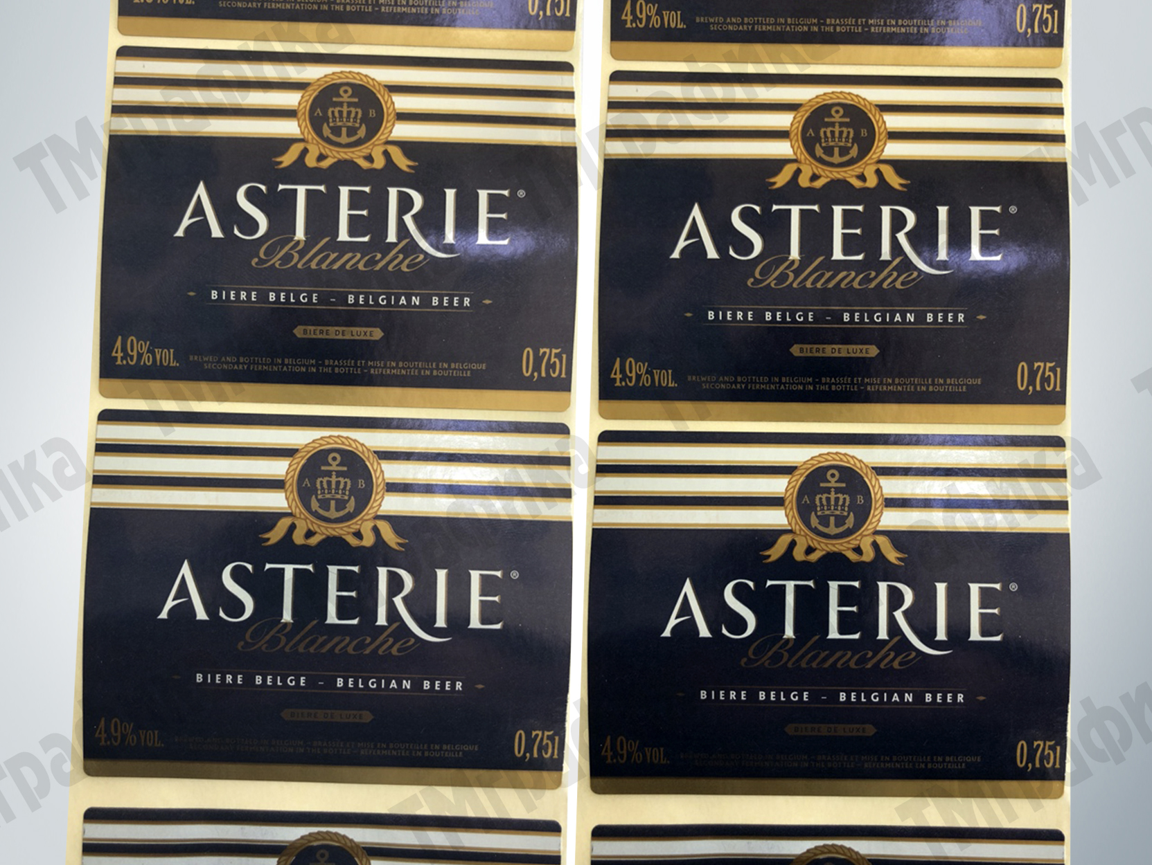 5-etiketki-na-butylki