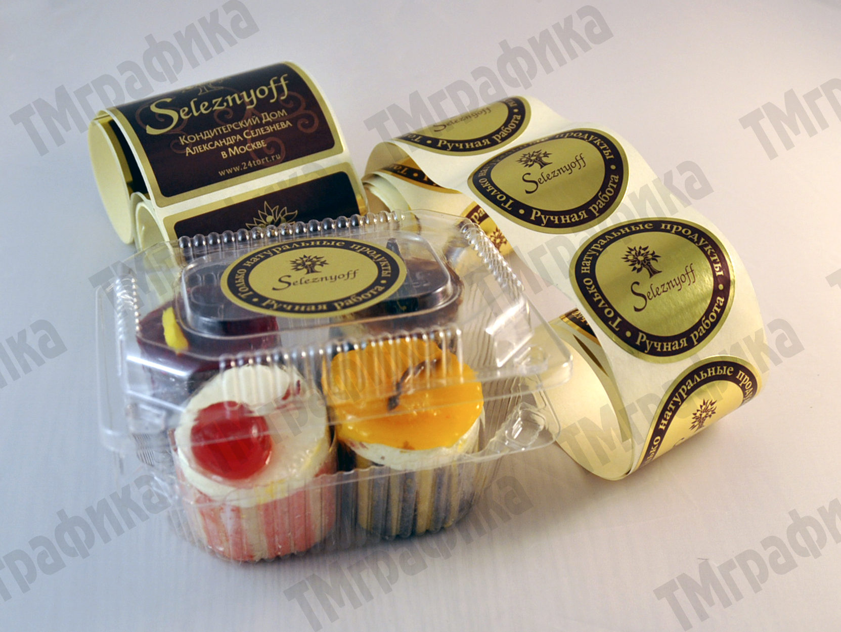 6nakleika-s-logotipom