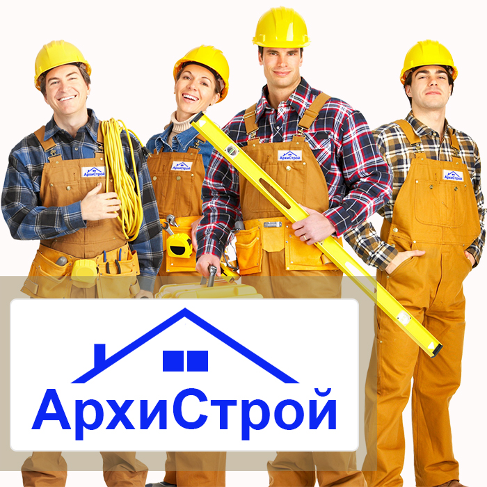 Логотип на спецодежду 5