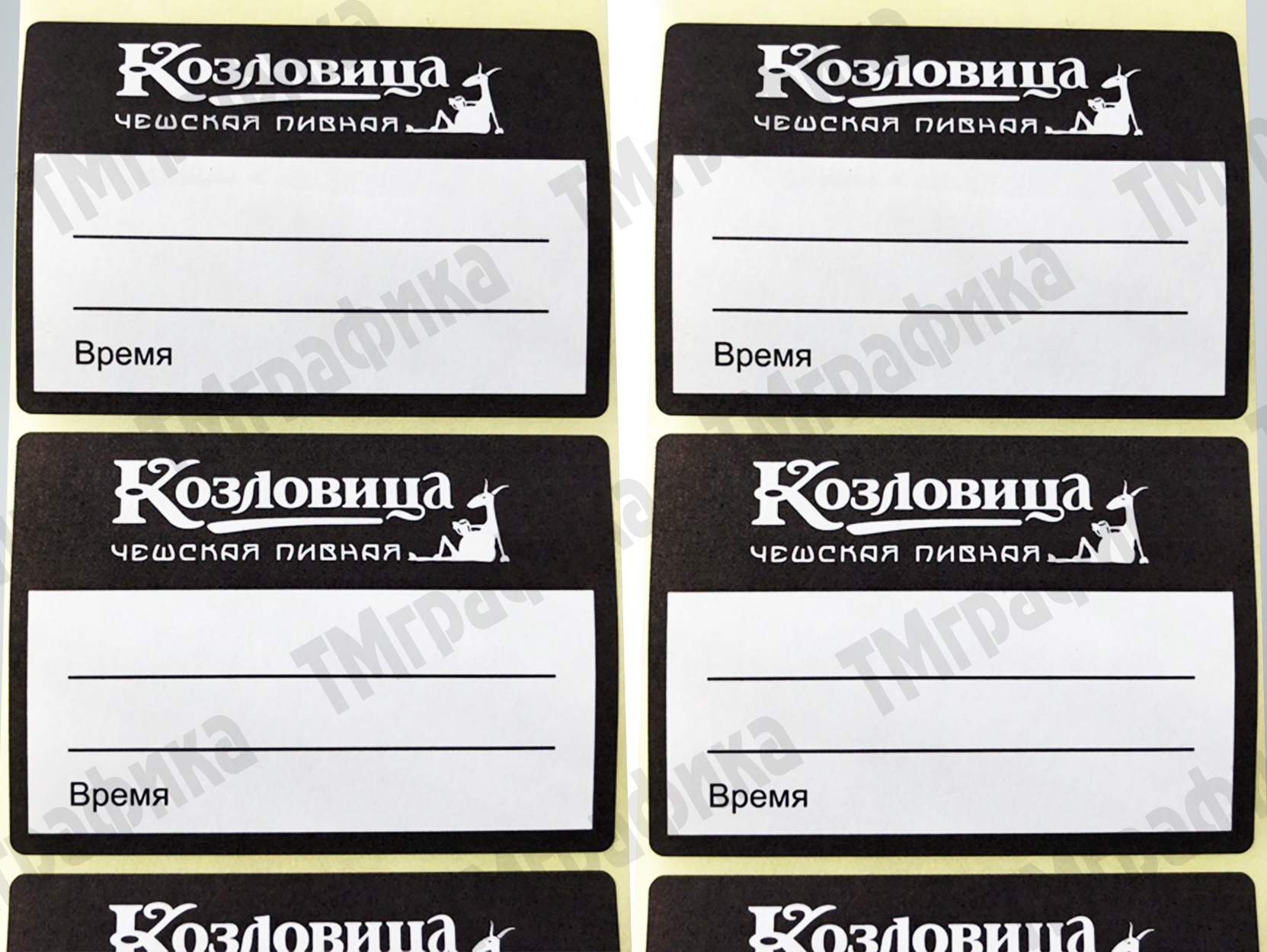 3-etiketki-na-butylki