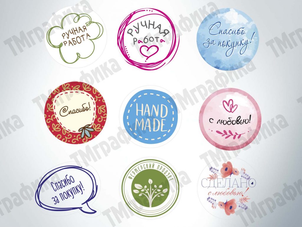 Nakleika-prozrachnaya-na-klapan-23.jpg Nakleika-prozrachnaya-na-klapan-23.jpg