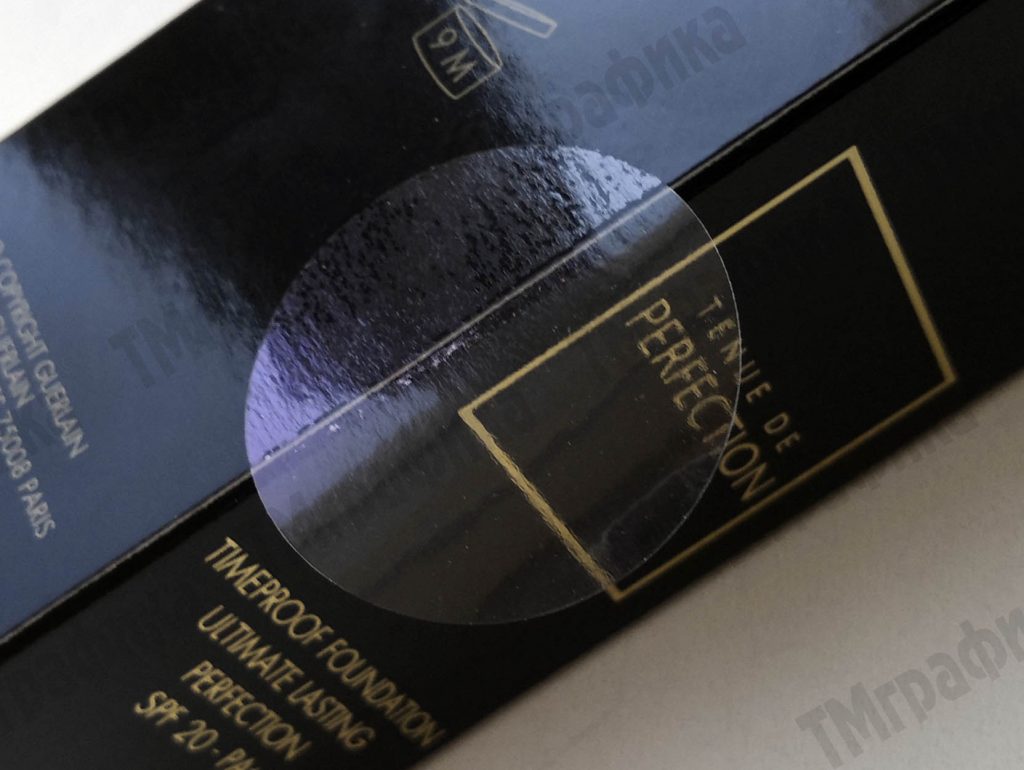 Nakleika-prozrachnaya-na-klapan-10.jpg Nakleika-prozrachnaya-na-klapan-10.jpg